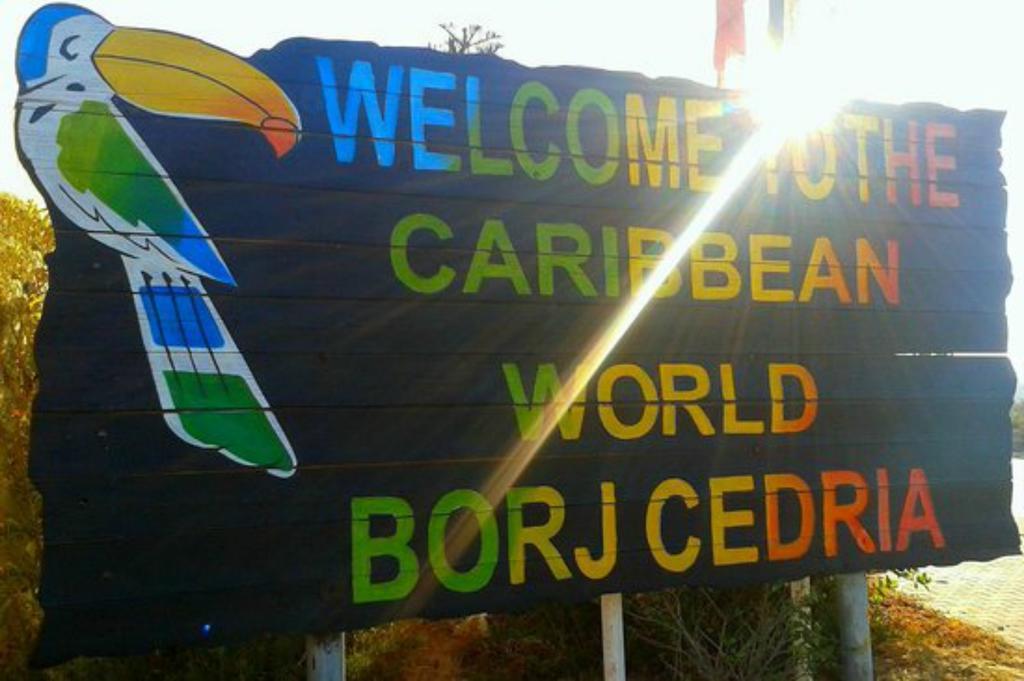 Готель Caribbean World Borj Cedria Екстер'єр фото